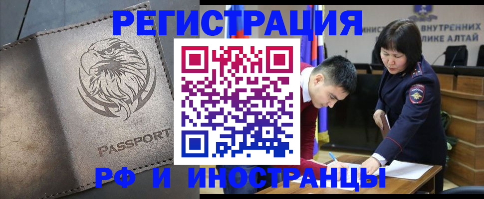 форма 3 в Каменск-Уральске